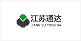 北湖客户展示